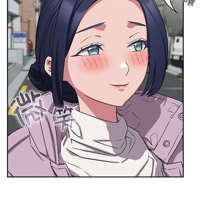 《受害者联盟》漫画 第37話