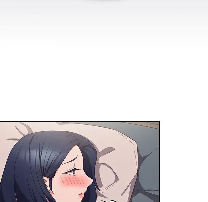 《受害者联盟》漫画 第39話