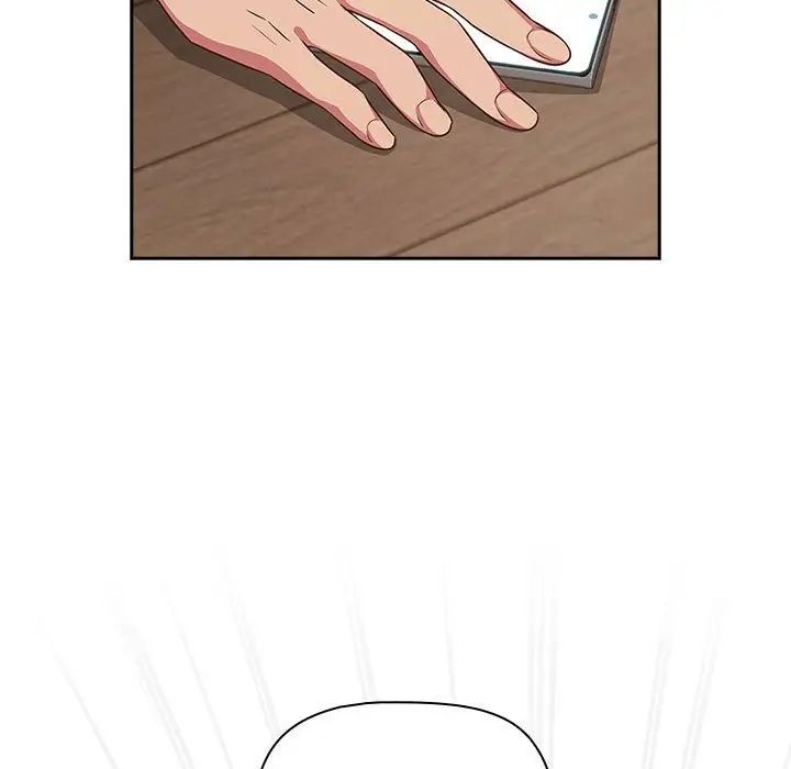 《受害者联盟》漫画 第39話
