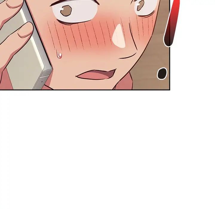 《受害者联盟》漫画 第39話