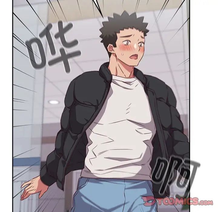 《受害者联盟》漫画 第39話