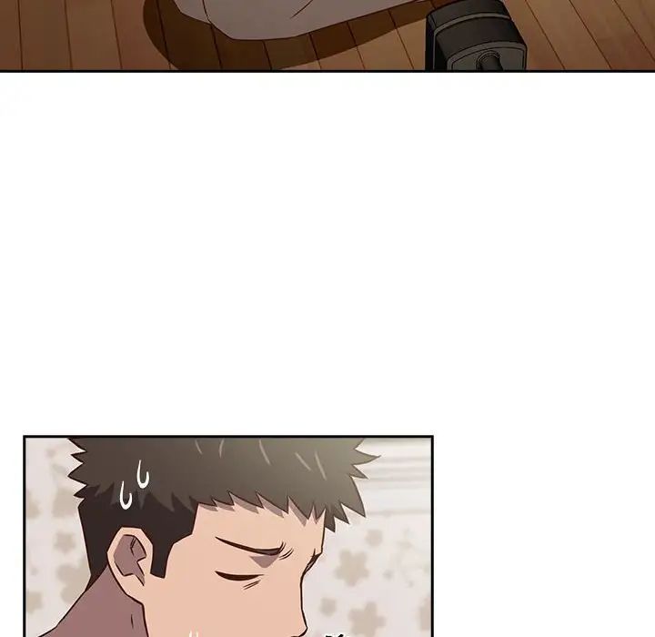 《受害者联盟》漫画 第4話
