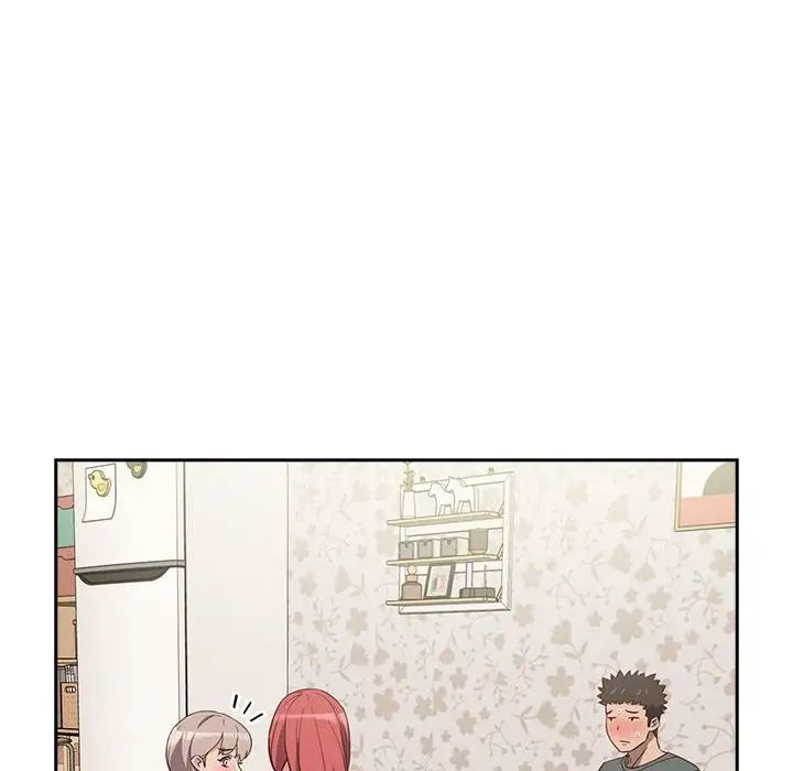《受害者联盟》漫画 第4話