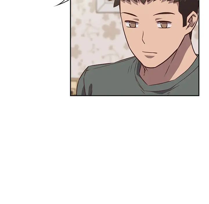 《受害者联盟》漫画 第4話