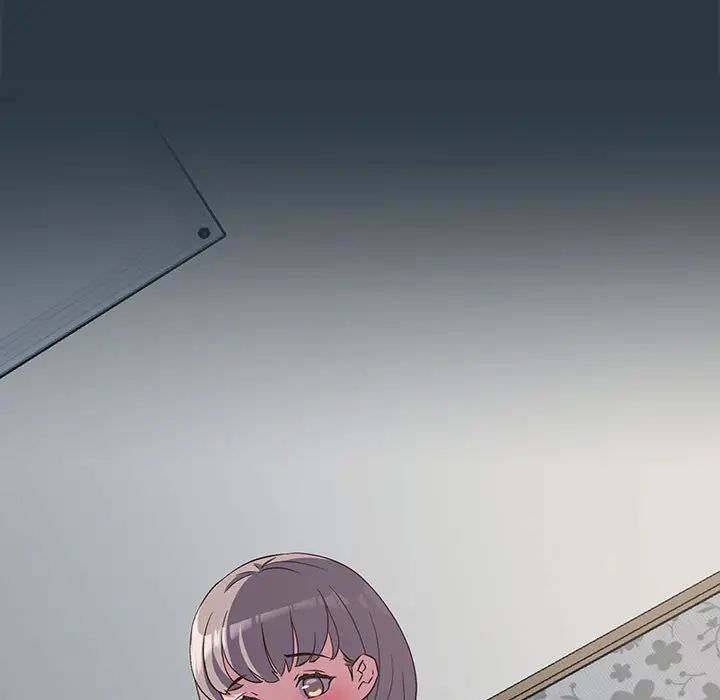 《受害者联盟》漫画 第4話