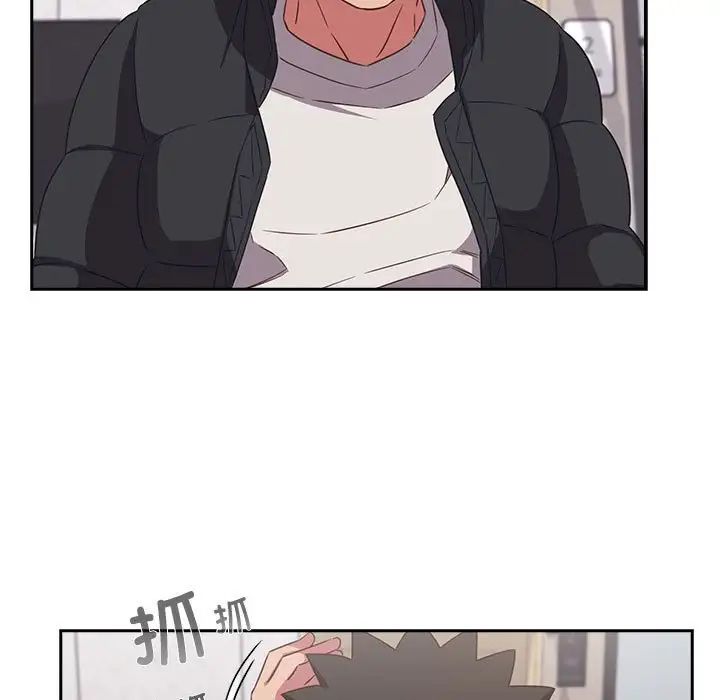 《受害者联盟》漫画 第40話