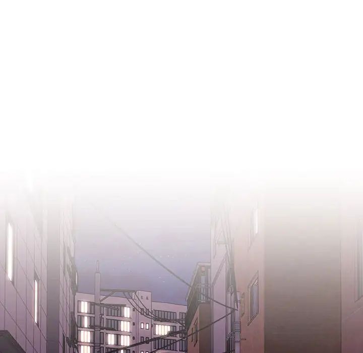 《受害者联盟》漫画 第40話