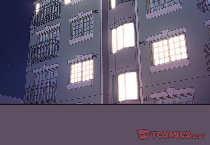 《受害者联盟》漫画 第41話