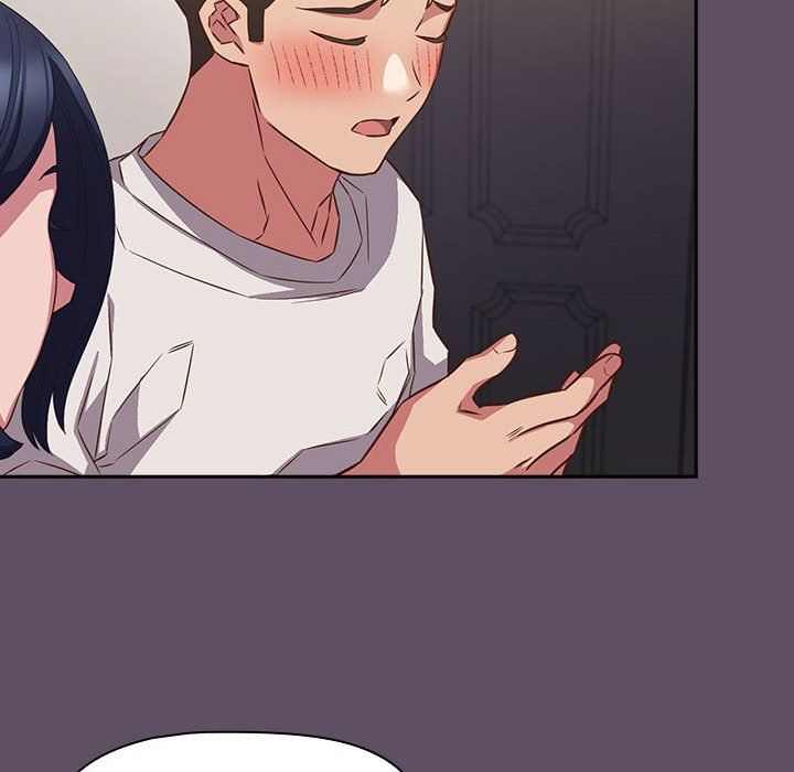 《受害者联盟》漫画 第41話