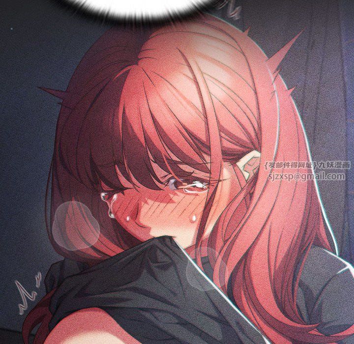《受害者联盟》漫画 第41話