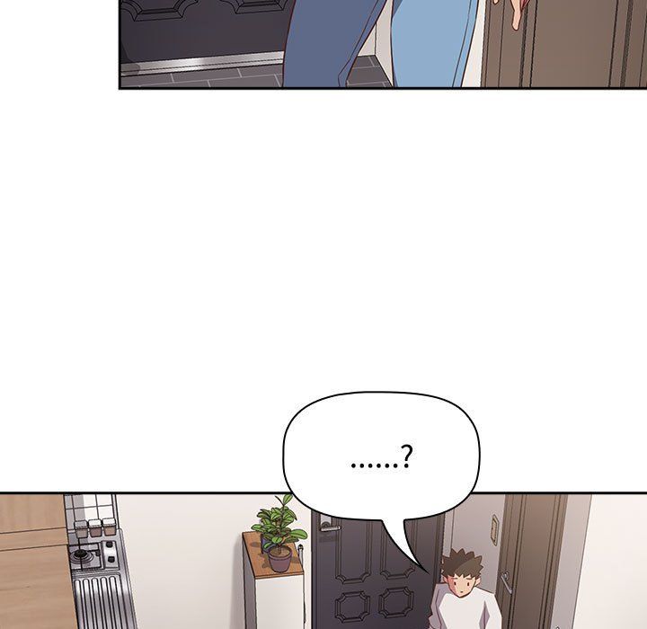 《受害者联盟》漫画 第42話