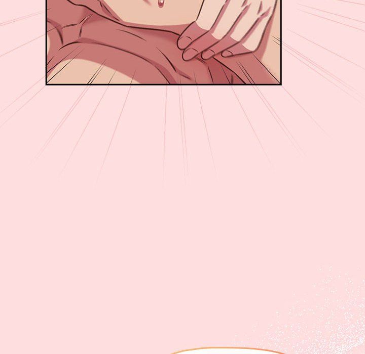《受害者联盟》漫画 第43話