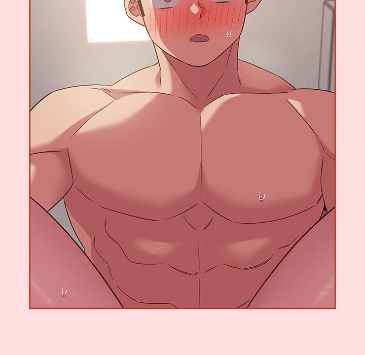 《受害者联盟》漫画 第44話