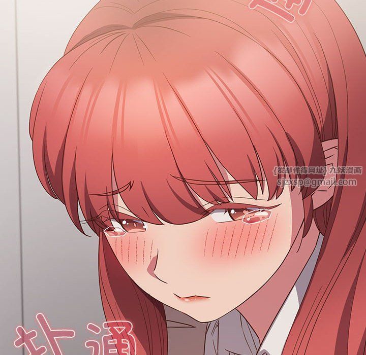 《受害者联盟》漫画 第44話