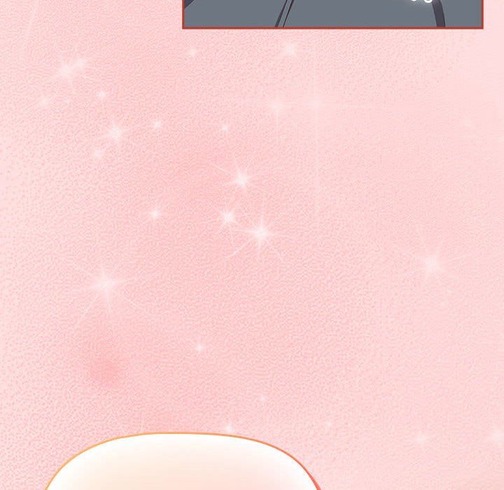 《受害者联盟》漫画 第44話