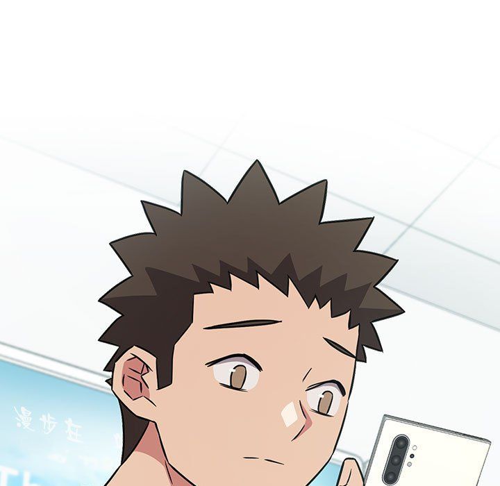 《受害者联盟》漫画 第46話