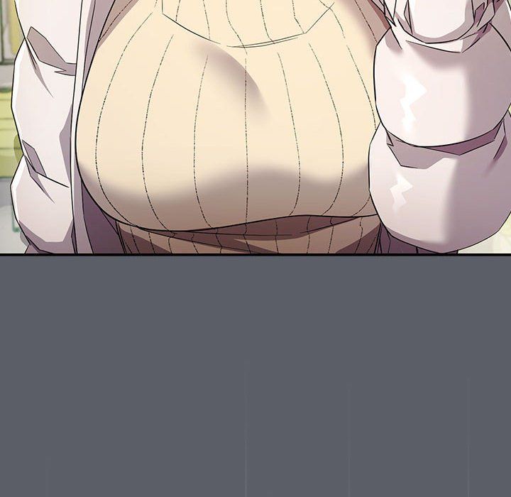 《受害者联盟》漫画 第46話