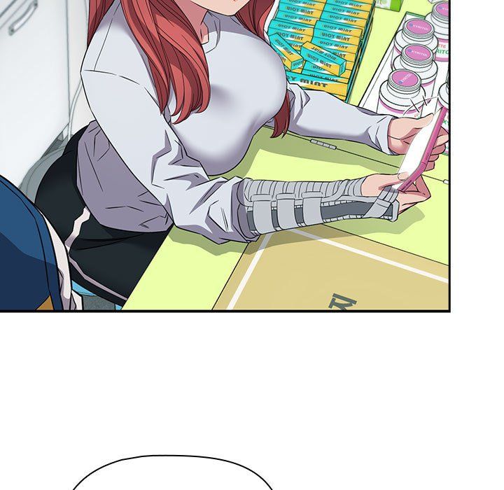 《受害者联盟》漫画 第46話