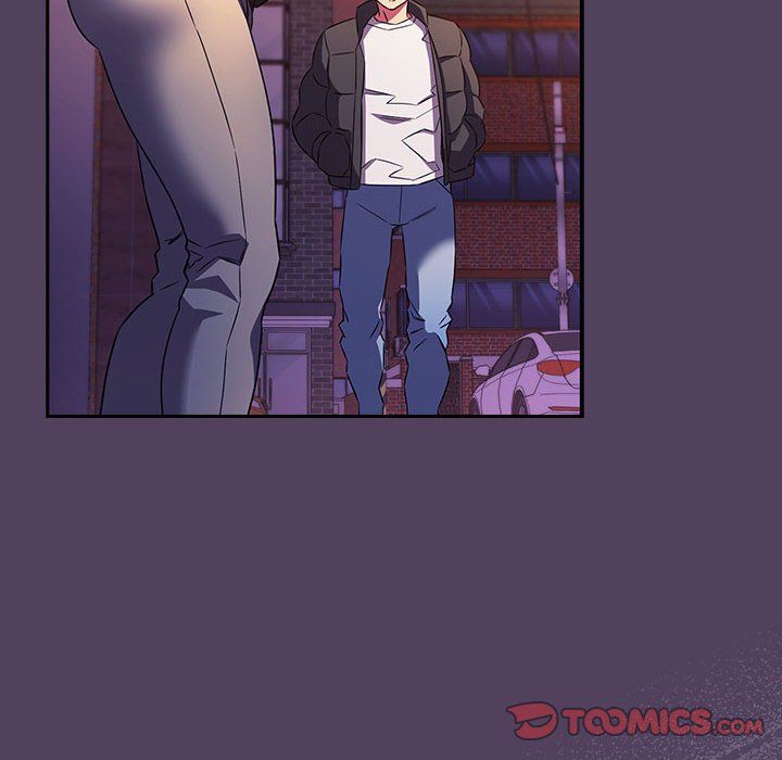 《受害者联盟》漫画 第46話