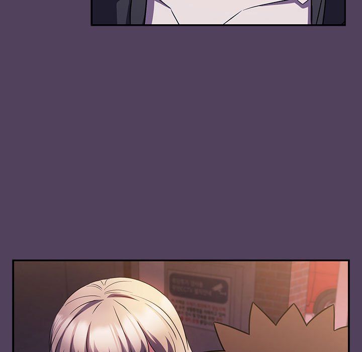 《受害者联盟》漫画 第46話