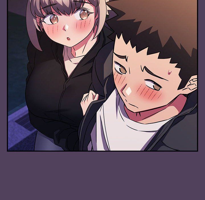 《受害者联盟》漫画 第46話