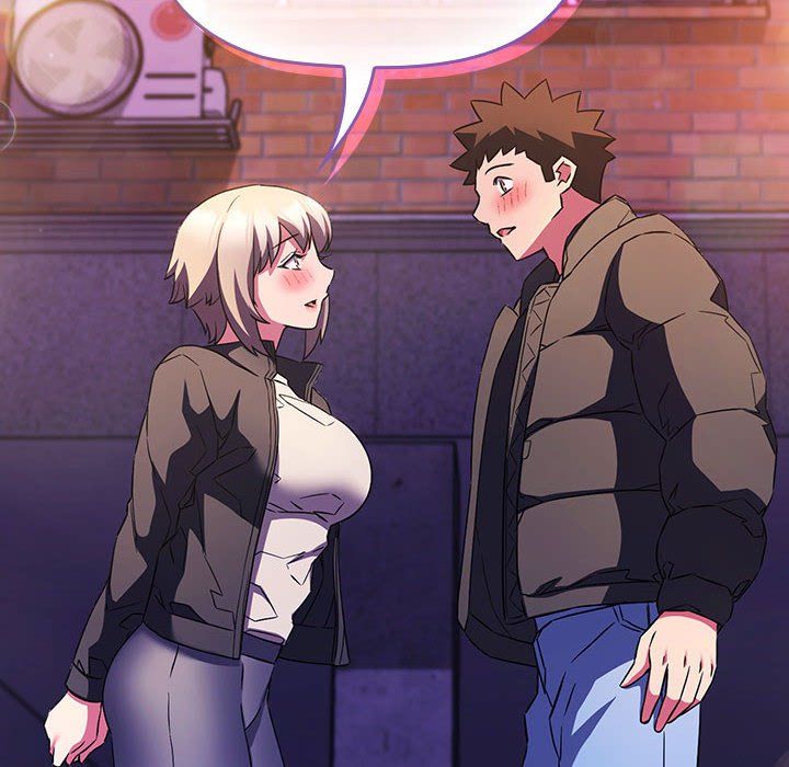 《受害者联盟》漫画 第47話