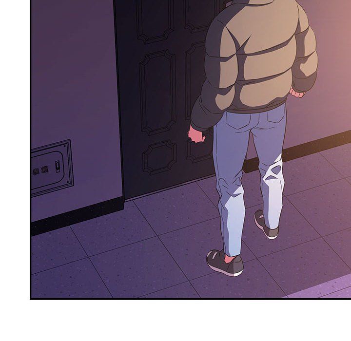 《受害者联盟》漫画 第47話