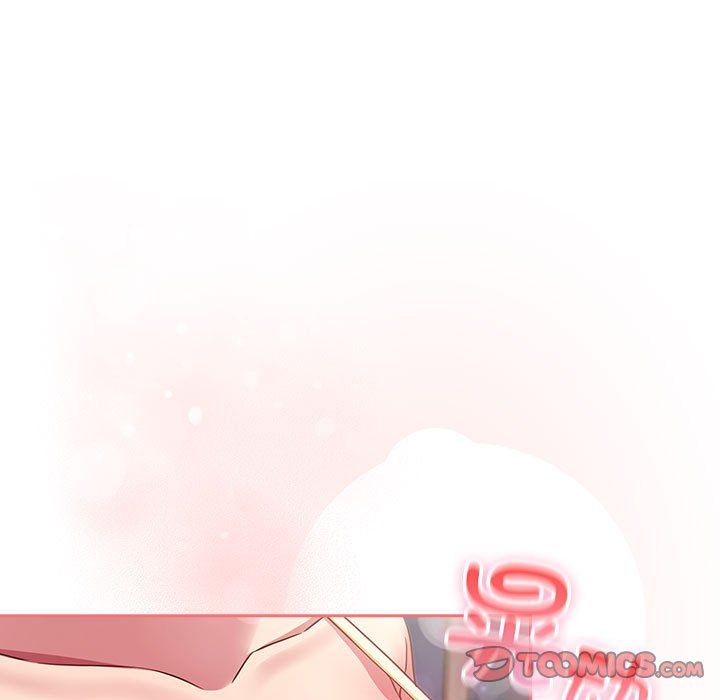 《受害者联盟》漫画 第47話