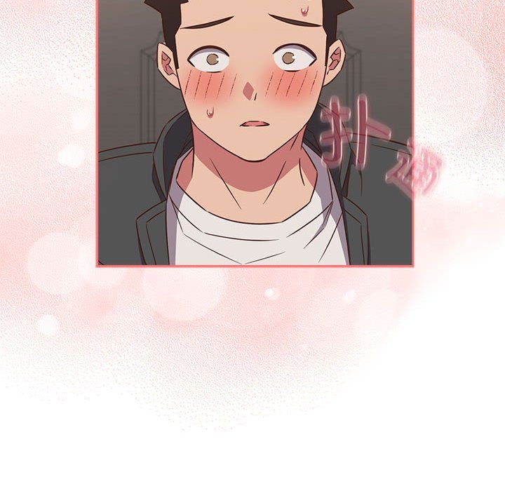 《受害者联盟》漫画 第47話