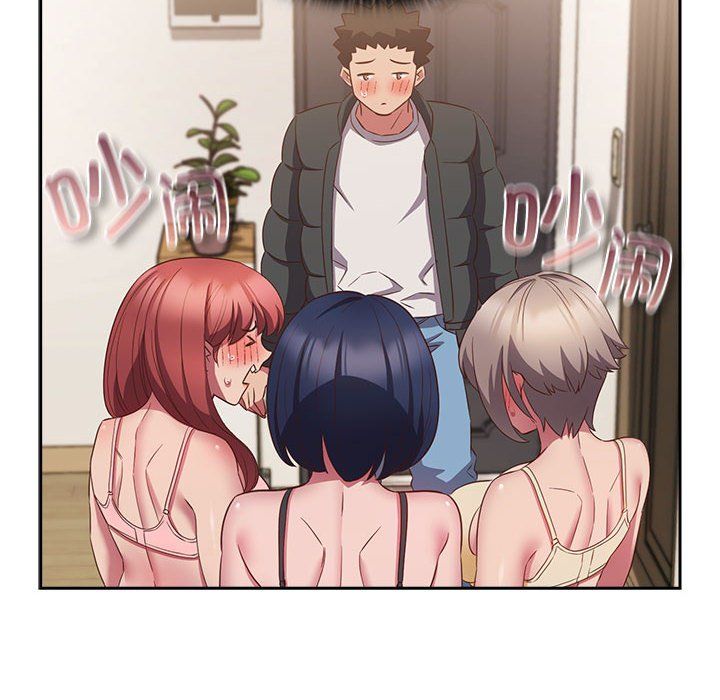 《受害者联盟》漫画 第47話