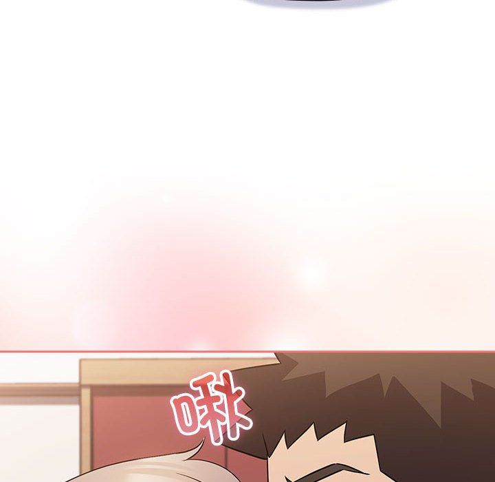 《受害者联盟》漫画 第47話