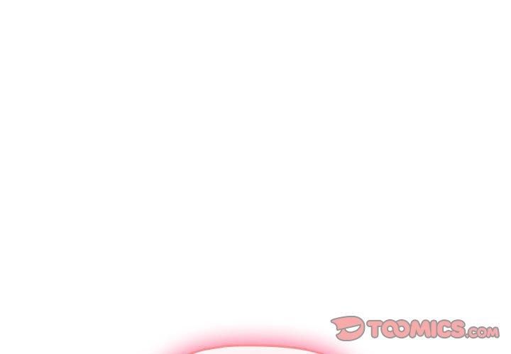 《受害者联盟》漫画 第48話