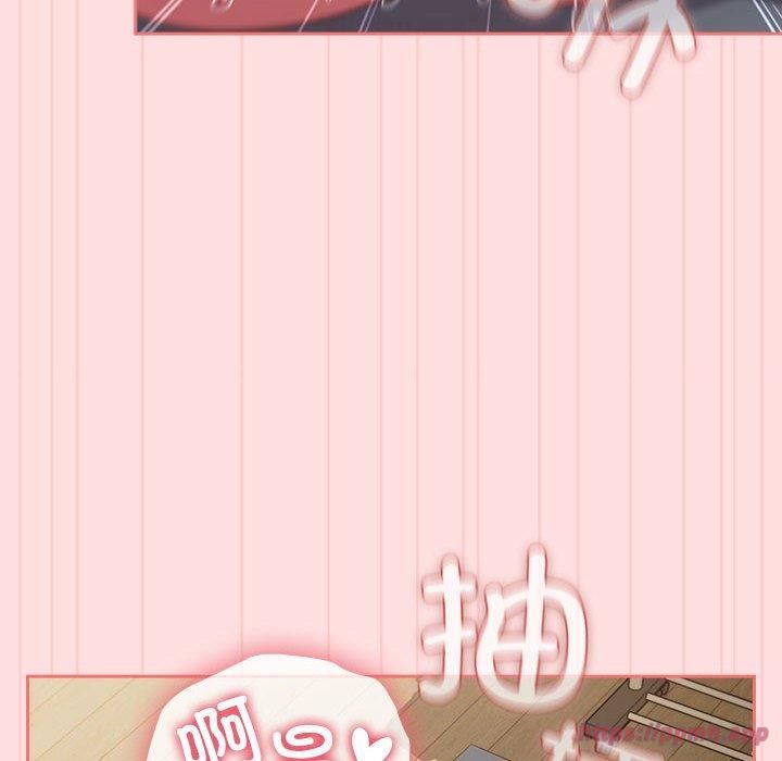《受害者联盟》漫画 第48話