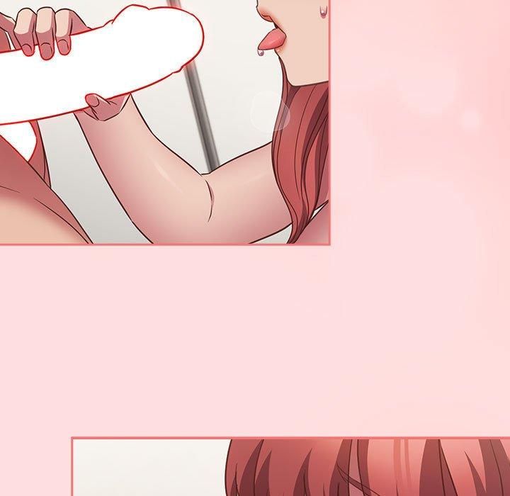 《受害者联盟》漫画 第49話