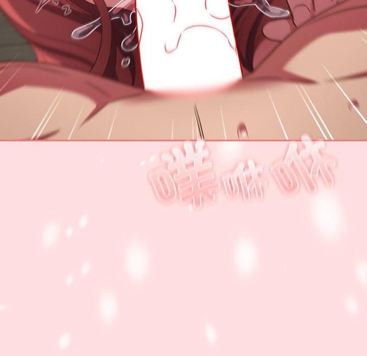 《受害者联盟》漫画 第49話