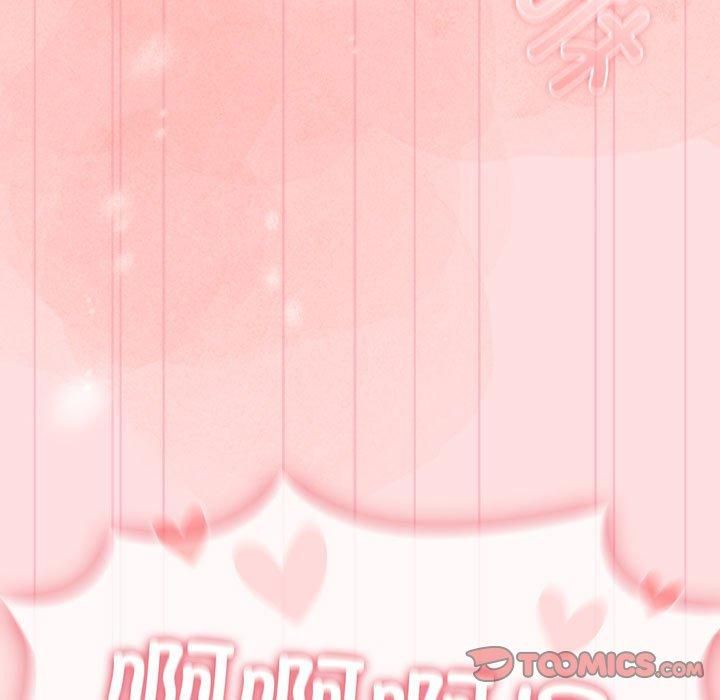《受害者联盟》漫画 第51話