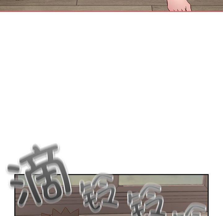 《受害者联盟》漫画 第51話