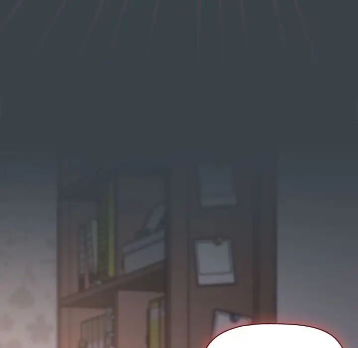 《受害者联盟》漫画 第6話