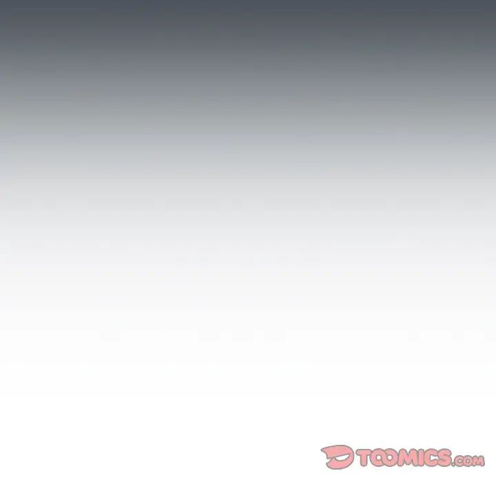 《受害者联盟》漫画 第7話