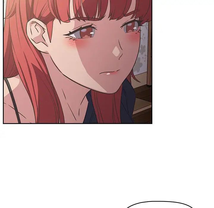 《受害者联盟》漫画 第9話