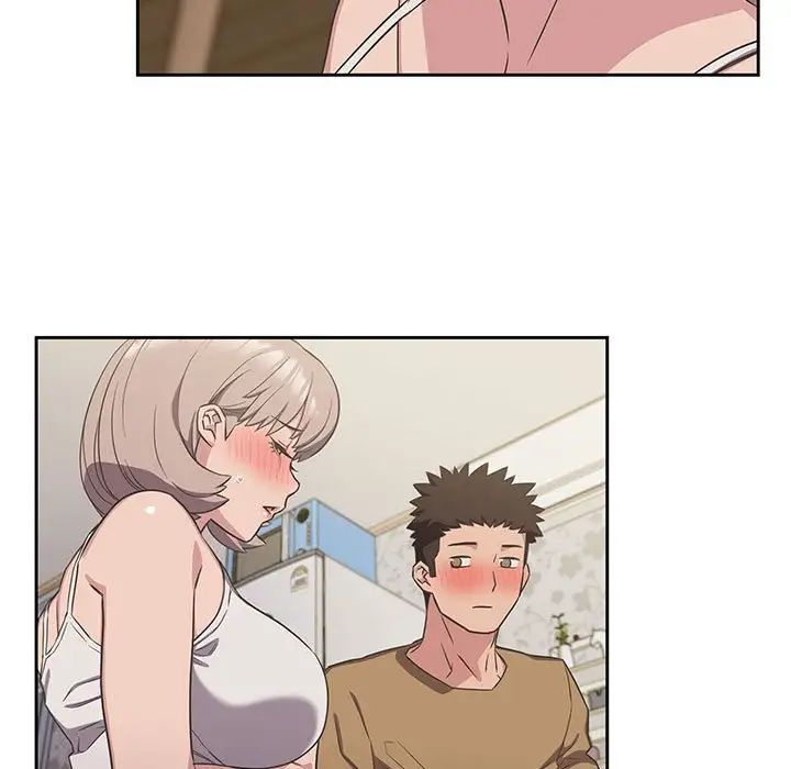 《受害者联盟》漫画 第9話