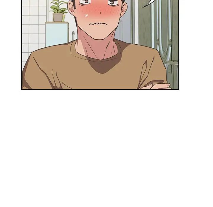 《受害者联盟》漫画 第9話