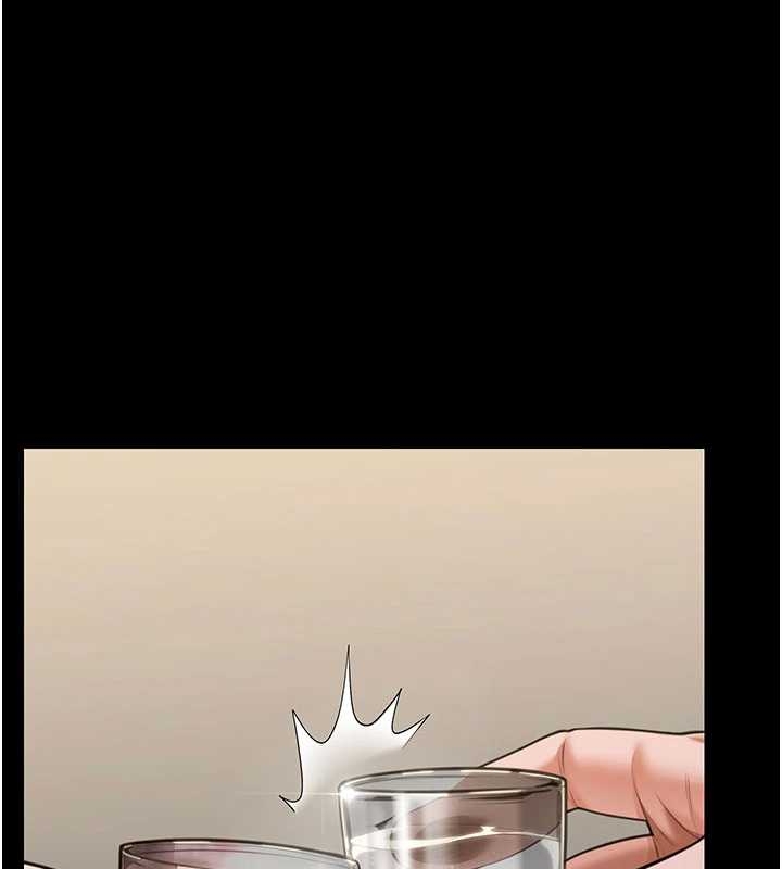 《守護妳》漫画 第10話-成為彼此的第一次