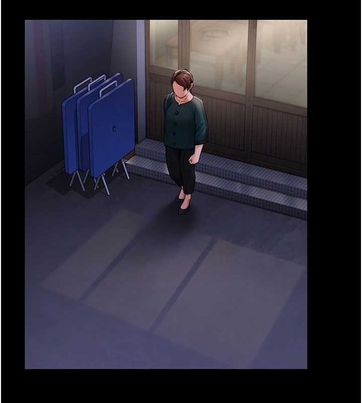 《守護妳》漫画 第10話-成為彼此的第一次