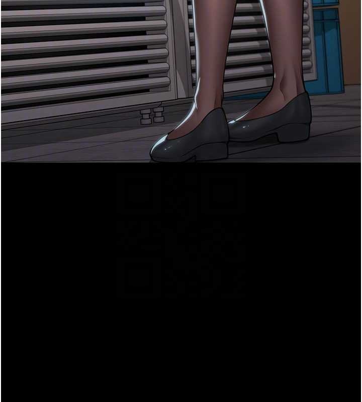 《守護妳》漫画 第10話-成為彼此的第一次