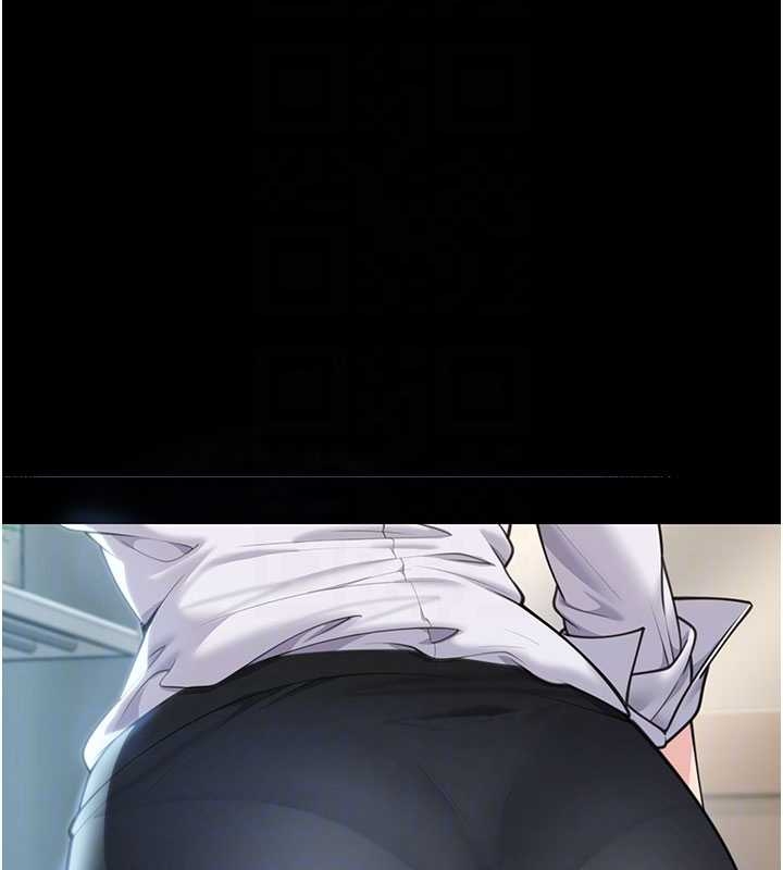 《守護妳》漫画 第10話-成為彼此的第一次