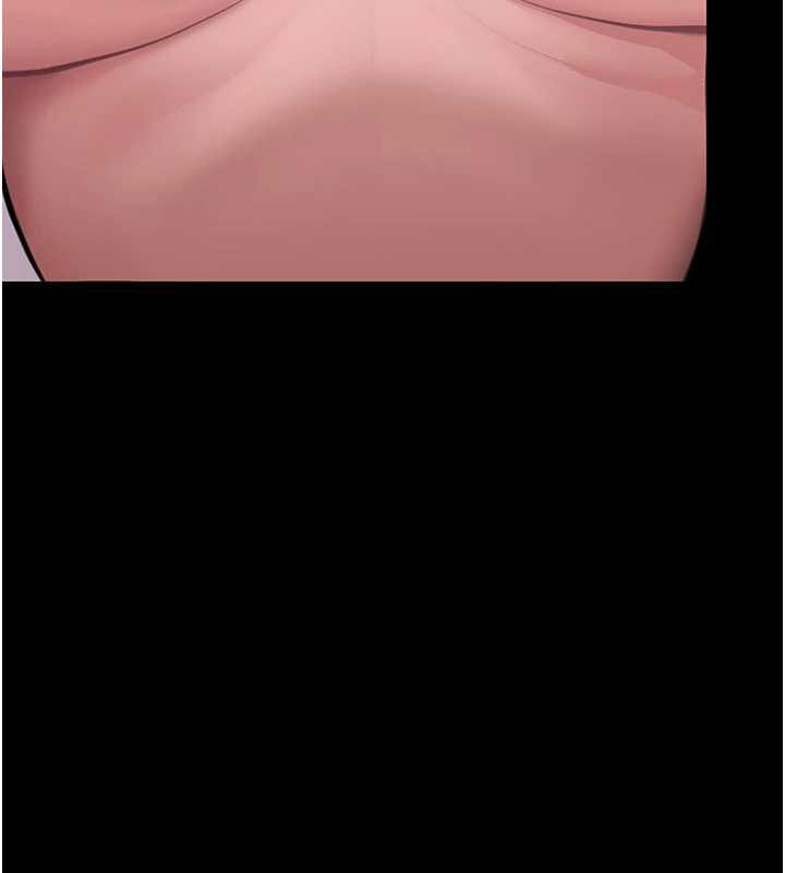 《守護妳》漫画 第11話-下雪的初夜