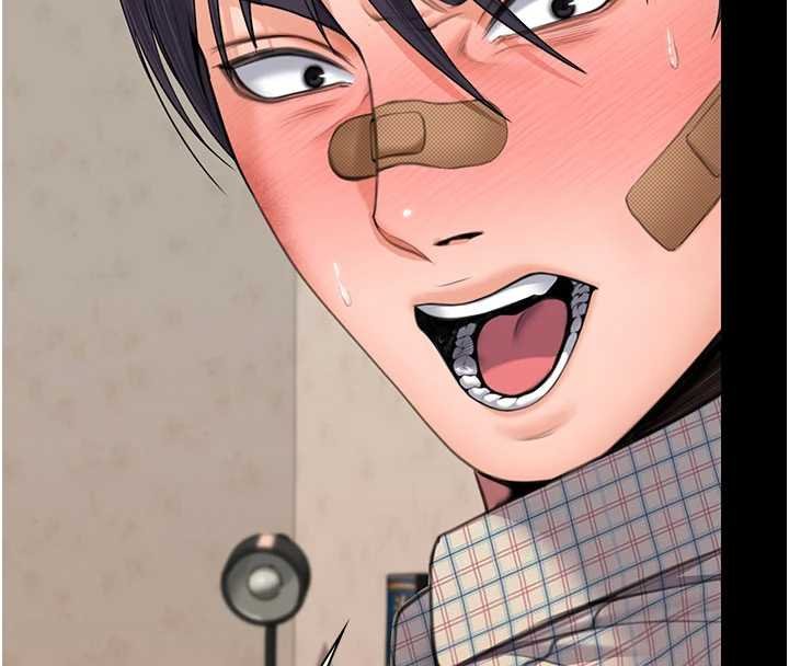 《守護妳》漫画 第11話-下雪的初夜