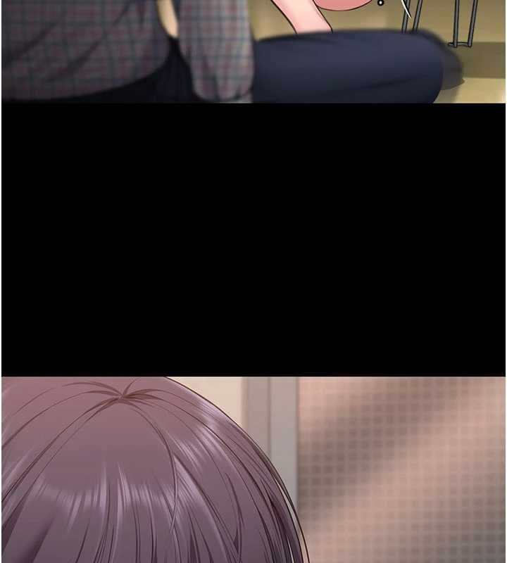 《守護妳》漫画 第11話-下雪的初夜