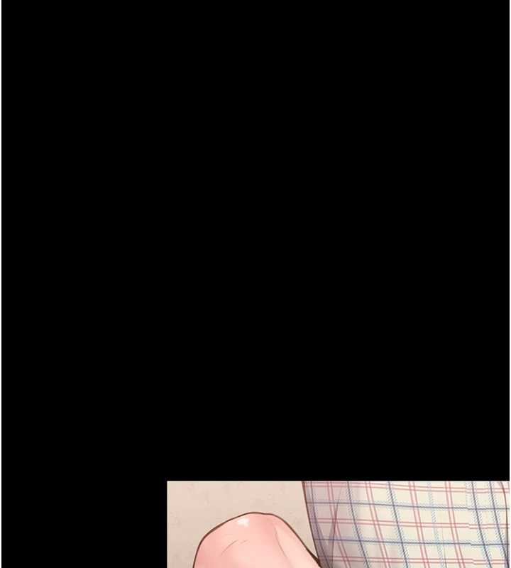 《守護妳》漫画 第11話-下雪的初夜